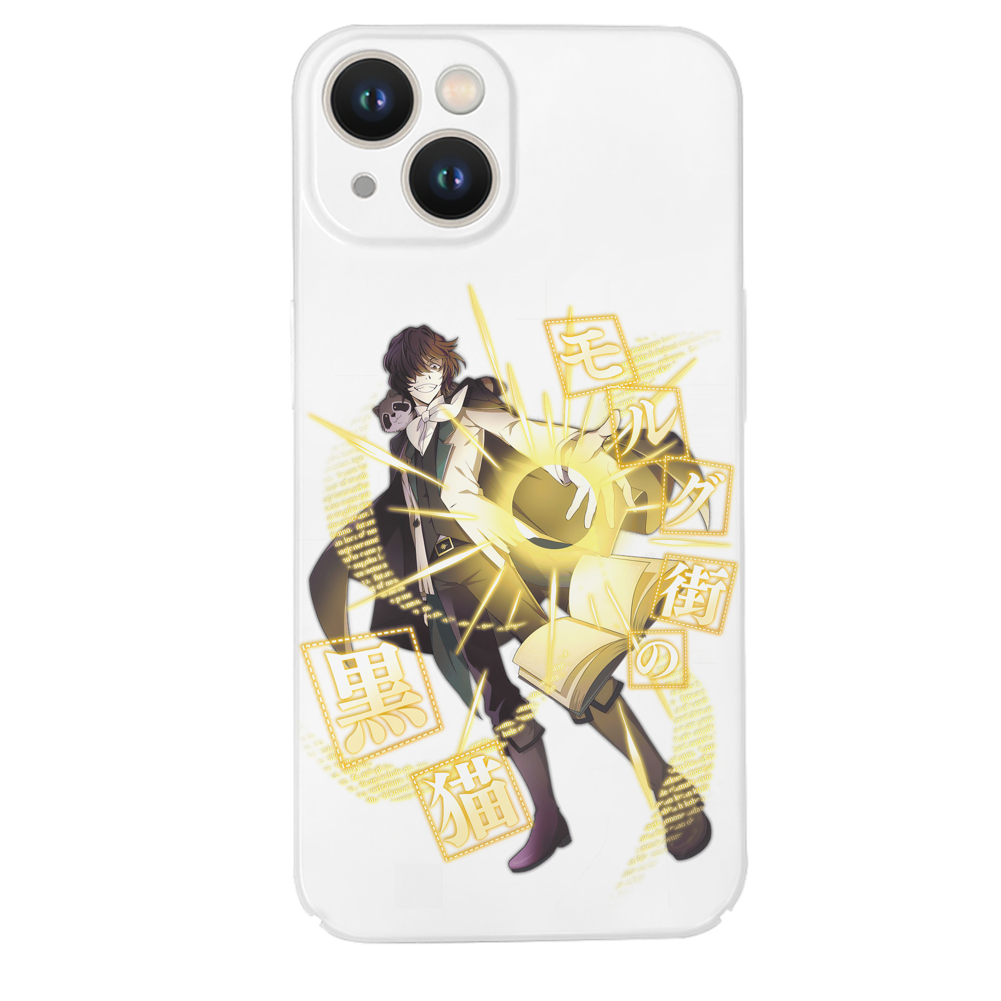 （画像用） 文豪ストレイドッグス Bungo Stray Dogs 【iPhone 14シリーズ対応】ハードケース